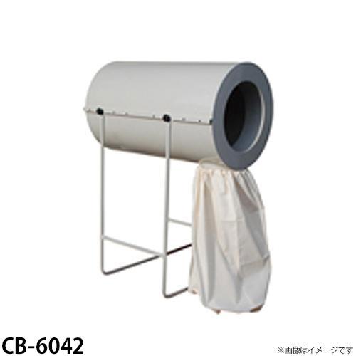 サンダイヤ 穀物乾燥機用集じん器 農用ダストル CB-6042
