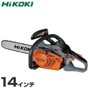 【非公開】【取扱終了】HiKOKI 日立工機 チェーンソー CS33EDP(35) (14インチ/33cc) [チェンソー]