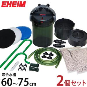 EHEIM（エーハイム） エーハイムフィルター500 50Hz 東日本用/2213810