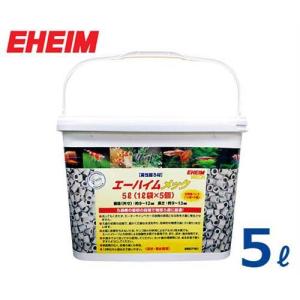 EHEIM（エーハイム） サブストラットプロレギュラー 5L (バケツ/淡水
