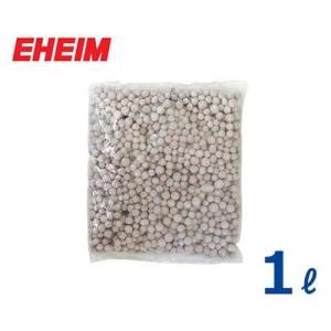 EHEIM エーハイム サブストラットプロレギュラー 5L (バケツ