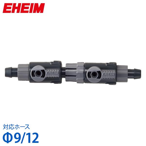エーハイム ダブルタップ (Φ9/12ホース用) 4003412 [EHEIM]