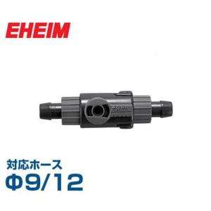 EHEIM（エーハイム） ダブルタップ (Φ9/12ホース用) 2本セット 4003412