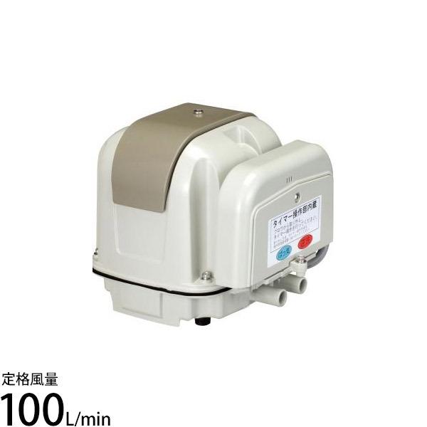安永エアポンプ 電磁式エアーポンプ 逆洗タイマー付タイプ AP-100WEX (左側散気・右側逆洗)...