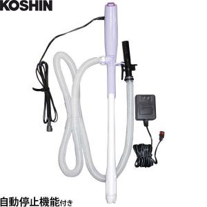 工進（KOSHIN） 電動ドラムポンプ FPT-2512 (DC12Vタイプ 灯油・軽油