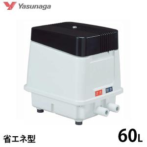 安永エアポンプ エアーポンプ LW-300 (単相100V/300L) [浄化槽 安永エアポンプ エアーポンプ LW-300 (単相100V/300L) [浄化槽