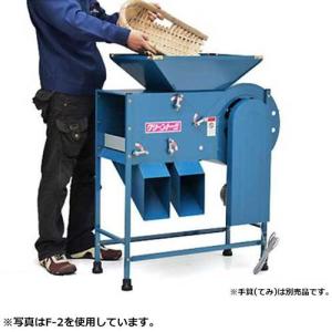 ホクエツ　まめ太郎　HM-800 200V 実動　程度良好 ホクエツ 枝豆もぎとり機 まめ太郎 HM-800T（三相200V） 枝豆