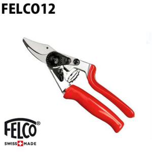フェルコ 剪定鋏 FELCO160L (切断能力25mm/軽量型) [園芸用 剪定バサミ