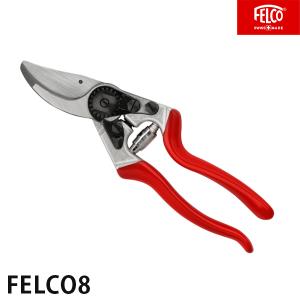 アルス カルゼ・コンパクト専用 替刃 DKC-25-1 [ARS 電気