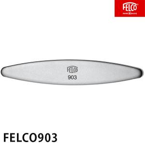 【メール便】フェルコ 剪定鋏研磨用 ダイヤモンド砥石 FELCO903 [シャープナー フォルスター ケース 剪定バサミ 剪定ばさみ]｜minatodenki