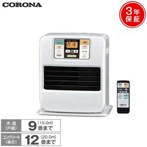 TOYOTOMI（トヨトミ） 石油ファンヒーター LC-S53(W) (シルキー