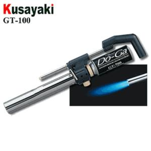 ピカコーポレーション ガラス温室用 内気扇 FHM-PU10A [温室用送風機