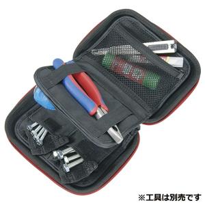 SK11 ツールケース L W255XH130 4977292118002 [収納用品 藤原産業