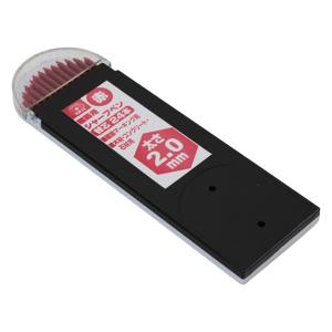SK11 建築用シャープペン替芯24本 アカ2.0MM 4977292116800 [墨つけ