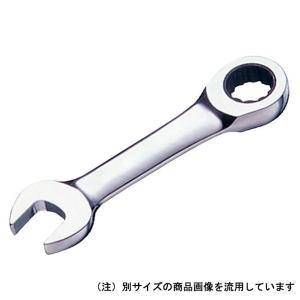 SK11 ラチェットレンチ ショート SGR-19NS 4977292297295 [スパナ