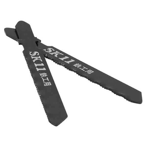 【メール便】SK11 ジグソーブレードB 鉄工用 B101 2PCS 4977292360401 [...