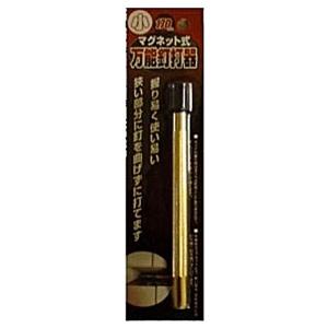 王将 マグネット式万能釘打器 小 10X170 4953673029716 [大工道具
