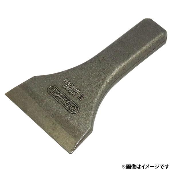 【メール便】モクバ レンガタガネ 60MM 4960408002807 [大工道具 バール]