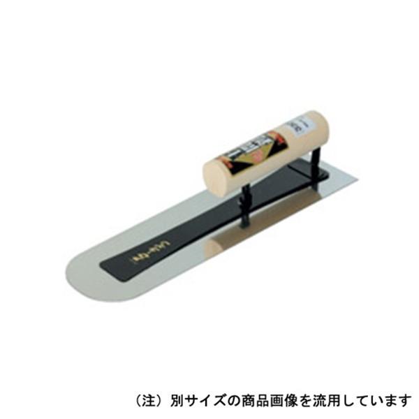 アローライン 本焼土間鏝 0.7 330MM 4949956513300 [大工道具 左官鏝 土間用...