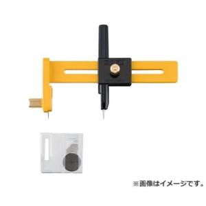 【メール便】オルファ(OLFA) コンパスカッターS 490652904 [大工道具 金切鋏 カッター オルファカッター]｜ミナトワークス