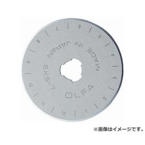 【メール便】オルファ(OLFA) 円形刃45mm 替刃 4901165101501 [大工道具 金切鋏 カッター オルファカッター]｜minatodenki