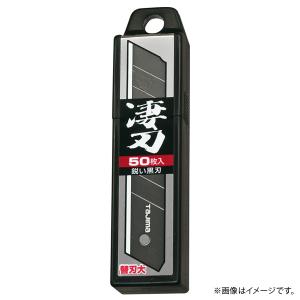 【メール便】タジマ(Tajima) 凄刃黒 大 50枚入り CBL-SK50 4975364019400 [金切鋏 カッター タジマカッター]｜minatodenki