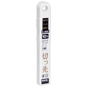 【メール便】KDS 切っ先カッター替刃10 VB-10H 4954183138936 [金切鋏 カッター]｜minatodenki