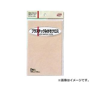 富士 オフセット砥石 スーパーW 100X6X15 WA36P CW100636 ×25枚セット