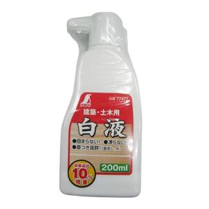 シンワ測定 白液 200ML 77477 4960910774773