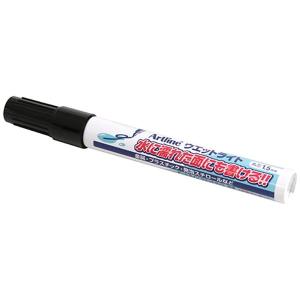 シャチハタ ウェットライト 中字 K-47／H クロ 4974052234231