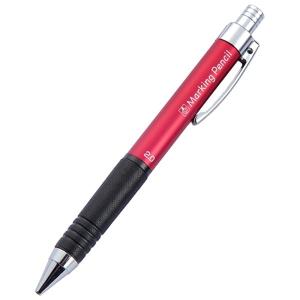 たくみ ノック式鉛筆 5連発 赤 NO.7809 2MMシン 4960587078099