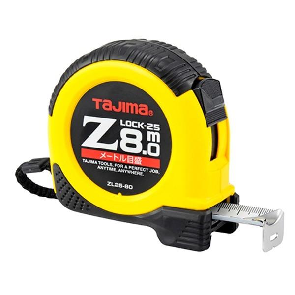 タジマ(Tajima) Zロック25 8.0M ZL25-80CB 4975364026286 [タ...