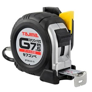 タジマ(Tajima) セフコンベGステンロック25 SFGSL25-75BL 4975364026491 [タジマコンベ]｜minatodenki