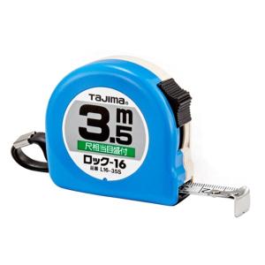 Tajima（タジマ） セフコンベGロック25-75 SFGL25-75BL 4975364026538