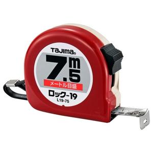 タジマ(Tajima) ロック-19 7.5M L19-75BL 4975364010483 [タジマコンベ]｜minatodenki