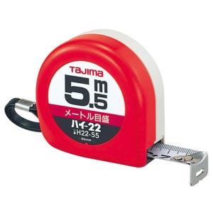 タジマ(Tajima) ハイ-22 5.5M H22-55BL 4975364022479 [タジマコンベ]｜minatodenki