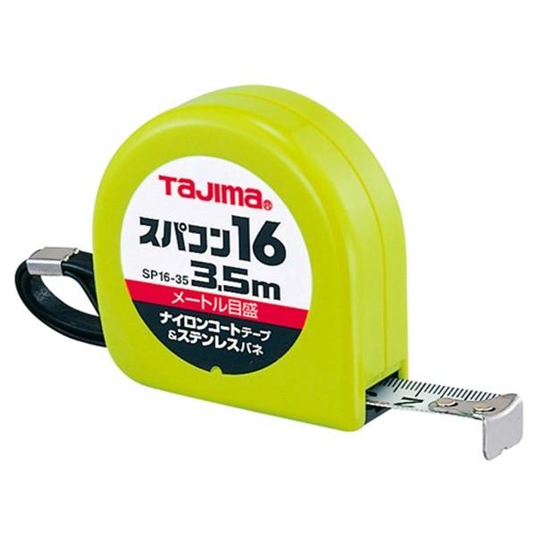 タジマ(Tajima) スパコン16 3.5M SP16-35 4975364030450 [タジマ...