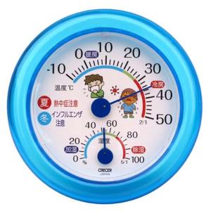 【メール便】CRECER 温湿度計 熱中症・イン...の商品画像
