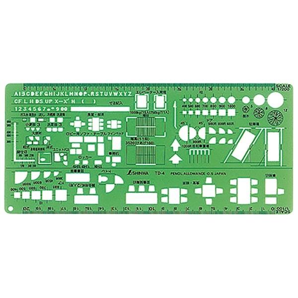 【メール便】シンワ測定 テンプレート 建築定規 TD-4 66010 4960910660106
