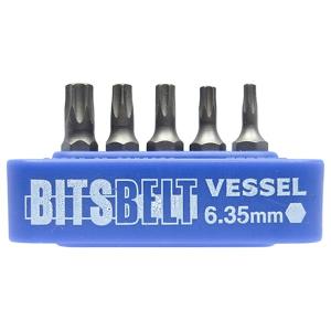 ベッセル(VESSEL) 板ラチェット ドライバーセット (ビスキャッチ1個、プラス、マイナス、ヘックスビット 10本付) TD-73MC ベッセル(VESSEL) 板ラチェット ドライバーセット (ビスキャッチ1個