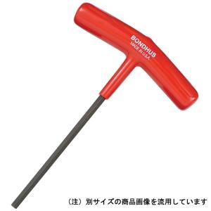 【メール便】ボンダス 六角T-ハンドル 黒染 HT4MM 0037231133603 [六角棒レンチ T型六角棒レンチ]｜minatodenki