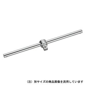 【メール便】KTC スライドヘッドハンドル BHM3-S 4989433605807 [ソケット アクセサリー]