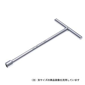 KYOCERA（京セラ） プラスドライバビット No.2 (65mm) 6741381 2本組
