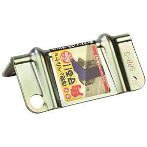 OH スチールパット SPB-S 4963360608162 [スリング ジャッキ 補助具]