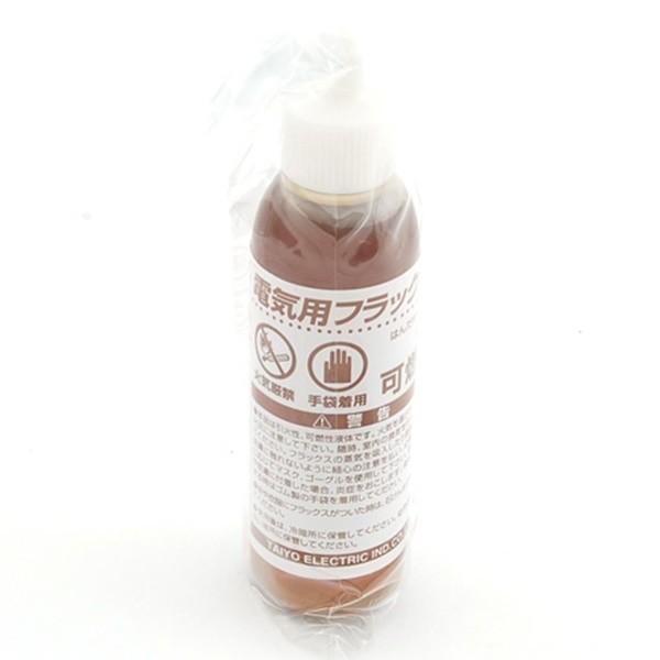 【メール便】グット 電気用フラックス BS-55 4975205320108 [はんだ はんだ付け]