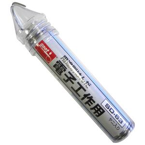 グット 電子工作用はんだ SD-63 4975205333146 [半田ゴテ ヘクスゾール]