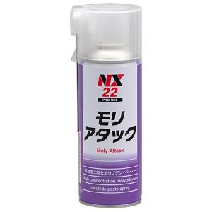 クリンビューTP シリコーンスプレー L-33 378ml 4985329108377 [油