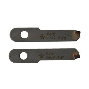 スターエム ダイヤモンド自在錐 替刃の買取情報