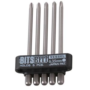 ベッセル 高硬度ビットセット BW-39 4907587356611