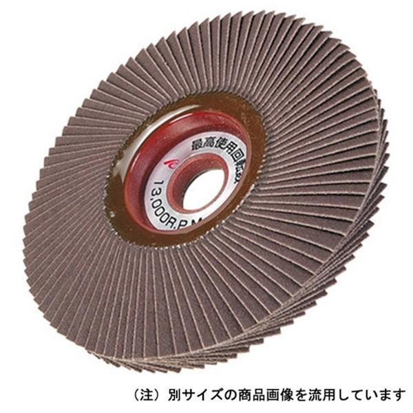 【メール便】BS マイルドテクノKS #400 KS155 4951989001556 [ペーパーナ...